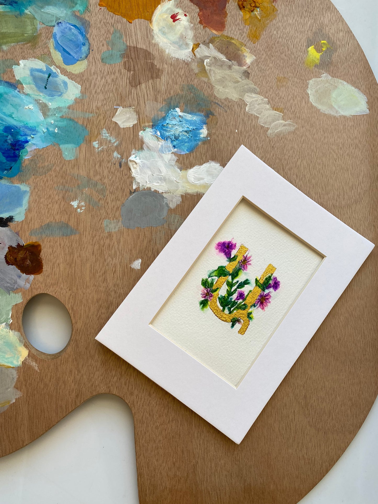 Custom Floral Gold Leaf Armenian Letter Watercolor