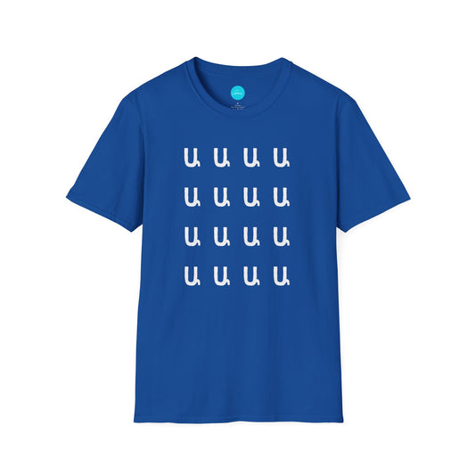 Customizable Armenian Letter Unisex T-Shirt Shades of Blue