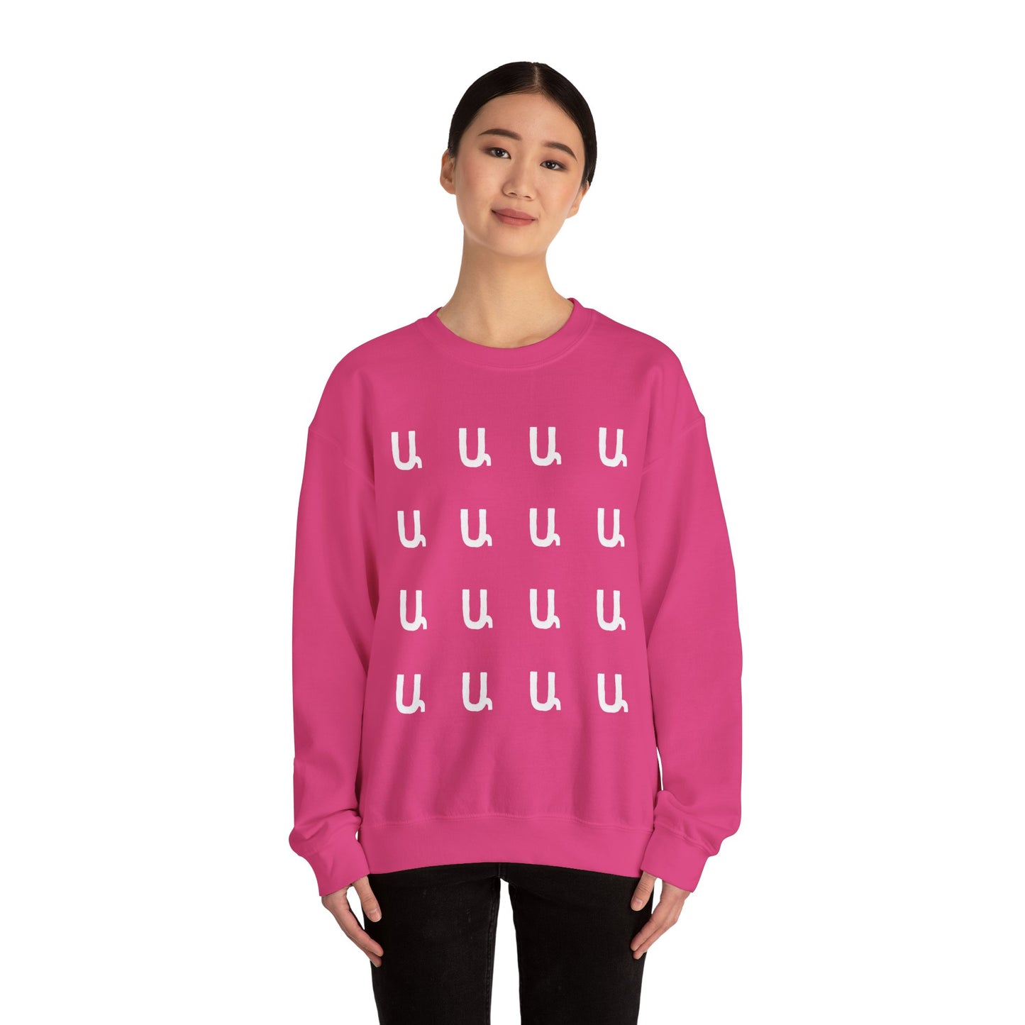 Custom Armenian Letters Unisex Sweatshirt Warm Colors