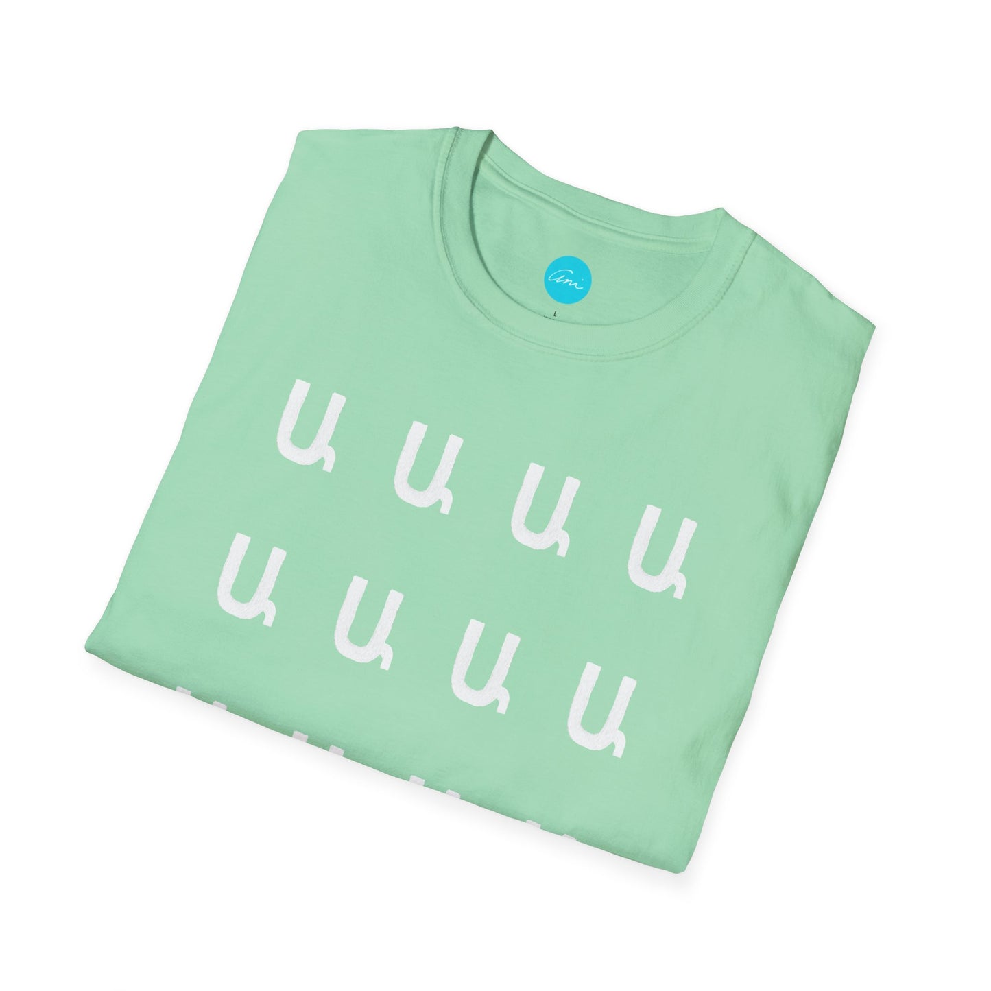 Customizable Armenian Letter Unisex T-Shirt Shades of Green