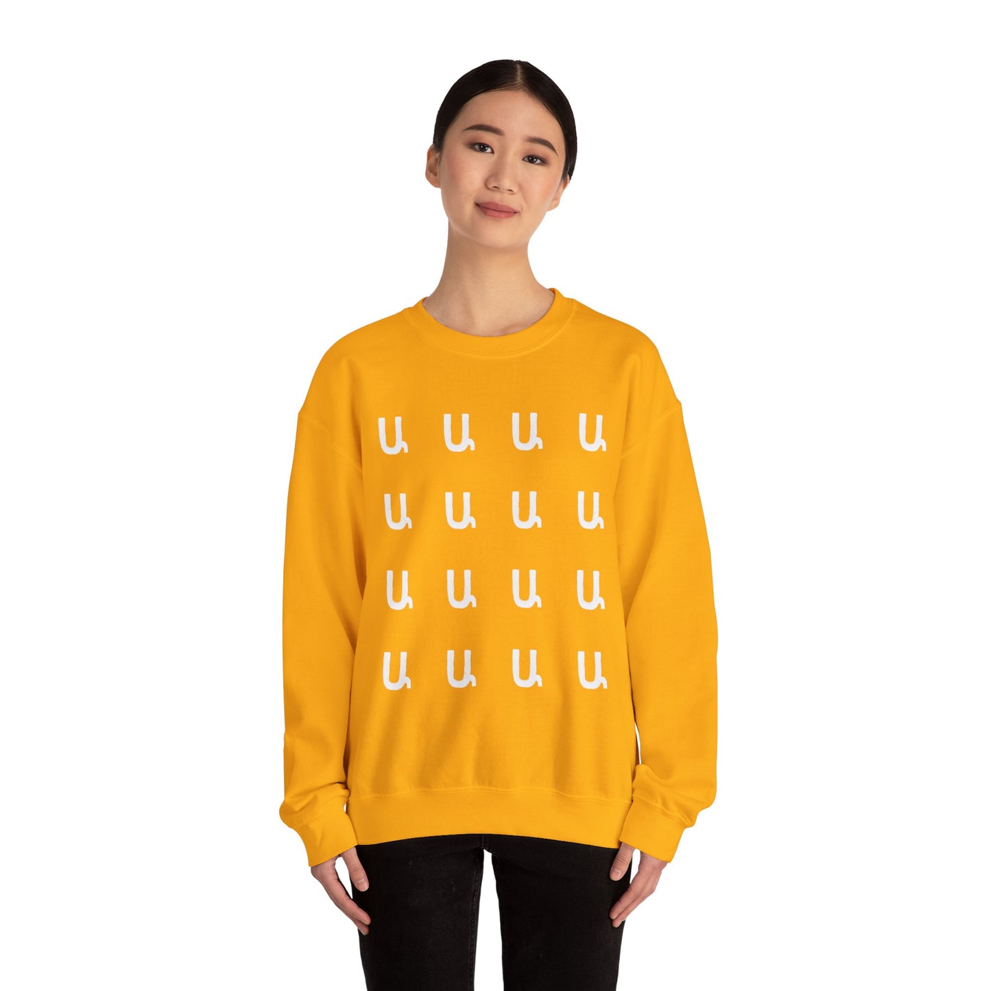 Custom Armenian Letters Unisex Sweatshirt Warm Colors