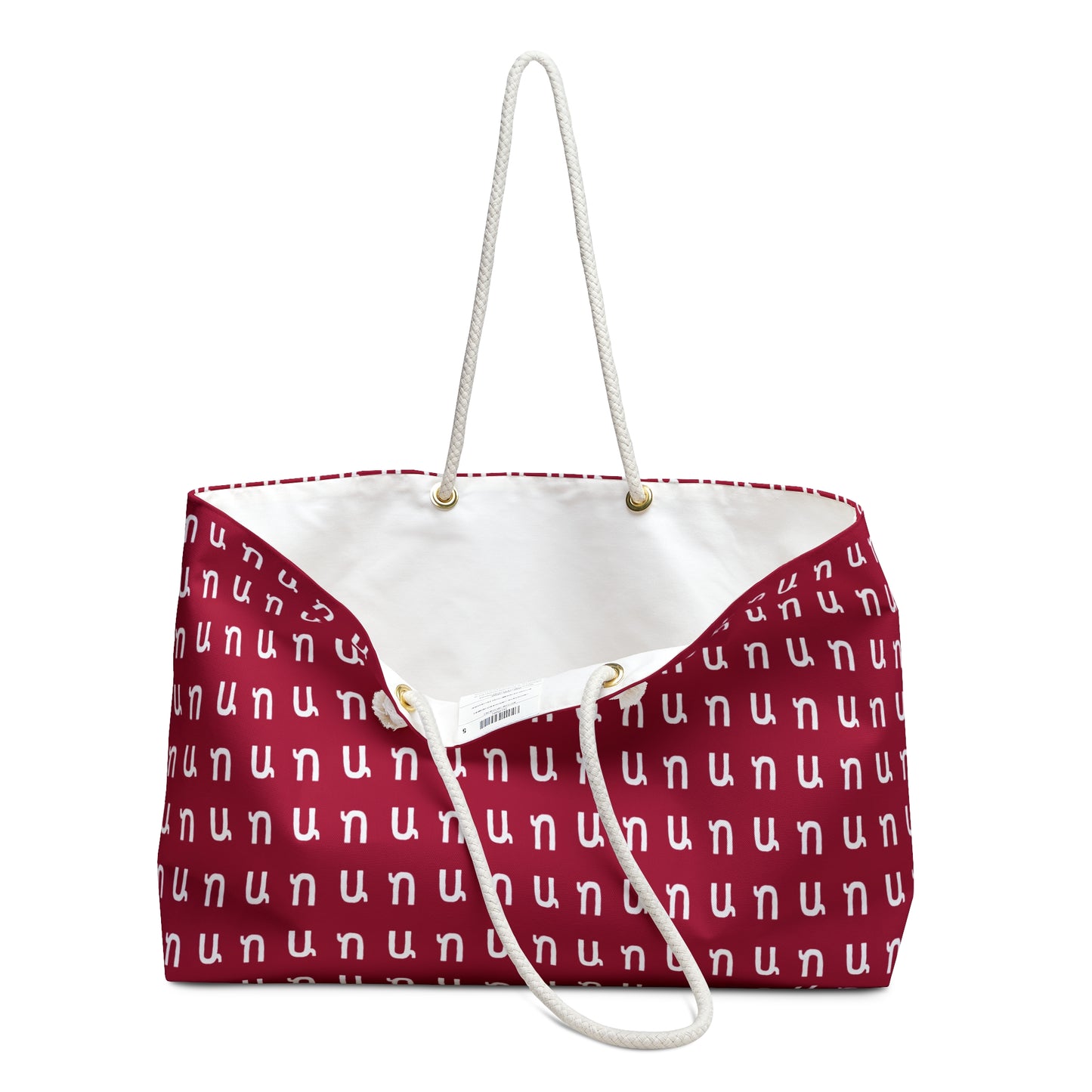 Customizable Armenian Letter Cherry Fall Foliage Weekender Bag