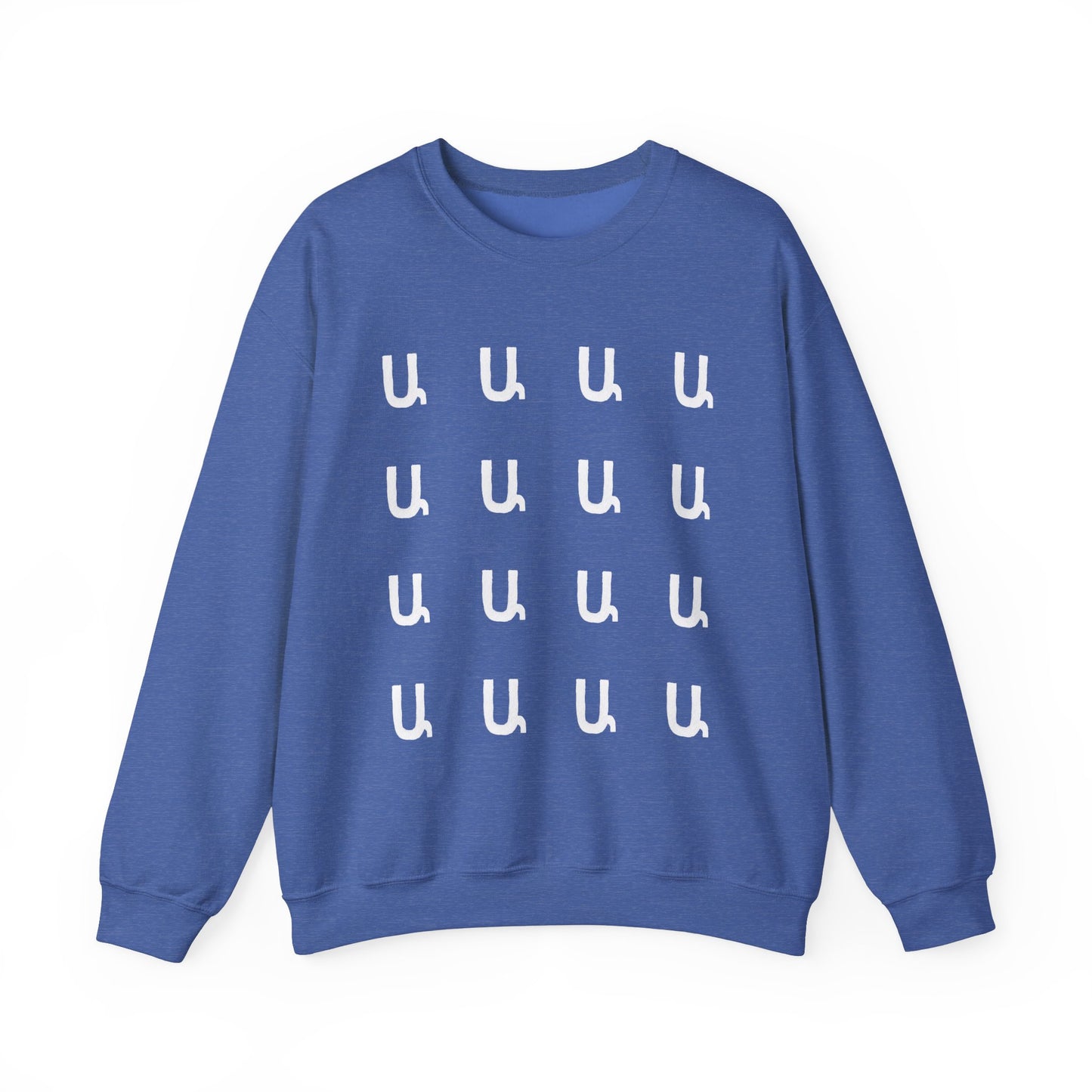 Custom Armenian Letters Unisex Sweatshirt Cool Colors