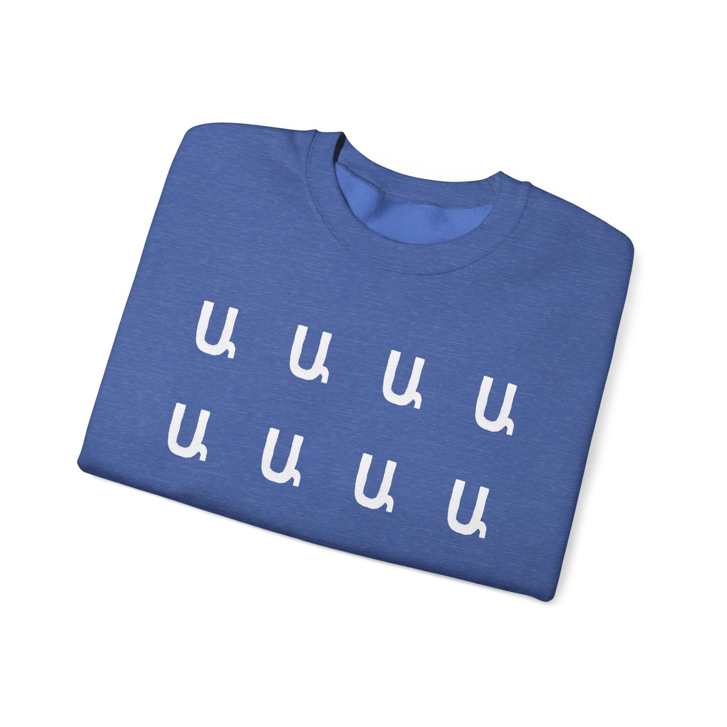 Custom Armenian Letters Unisex Sweatshirt Cool Colors