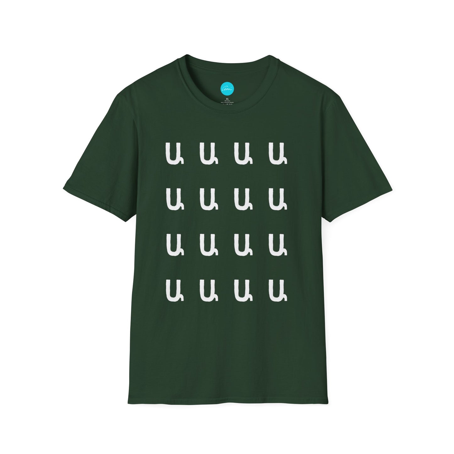 Customizable Armenian Letter Unisex T-Shirt Shades of Green