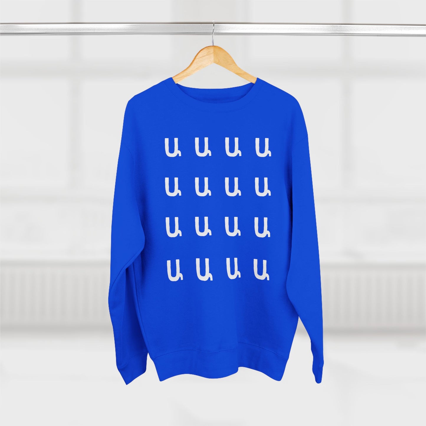 Customizable Armenian Letter Unisex Crewneck Sweatshirt