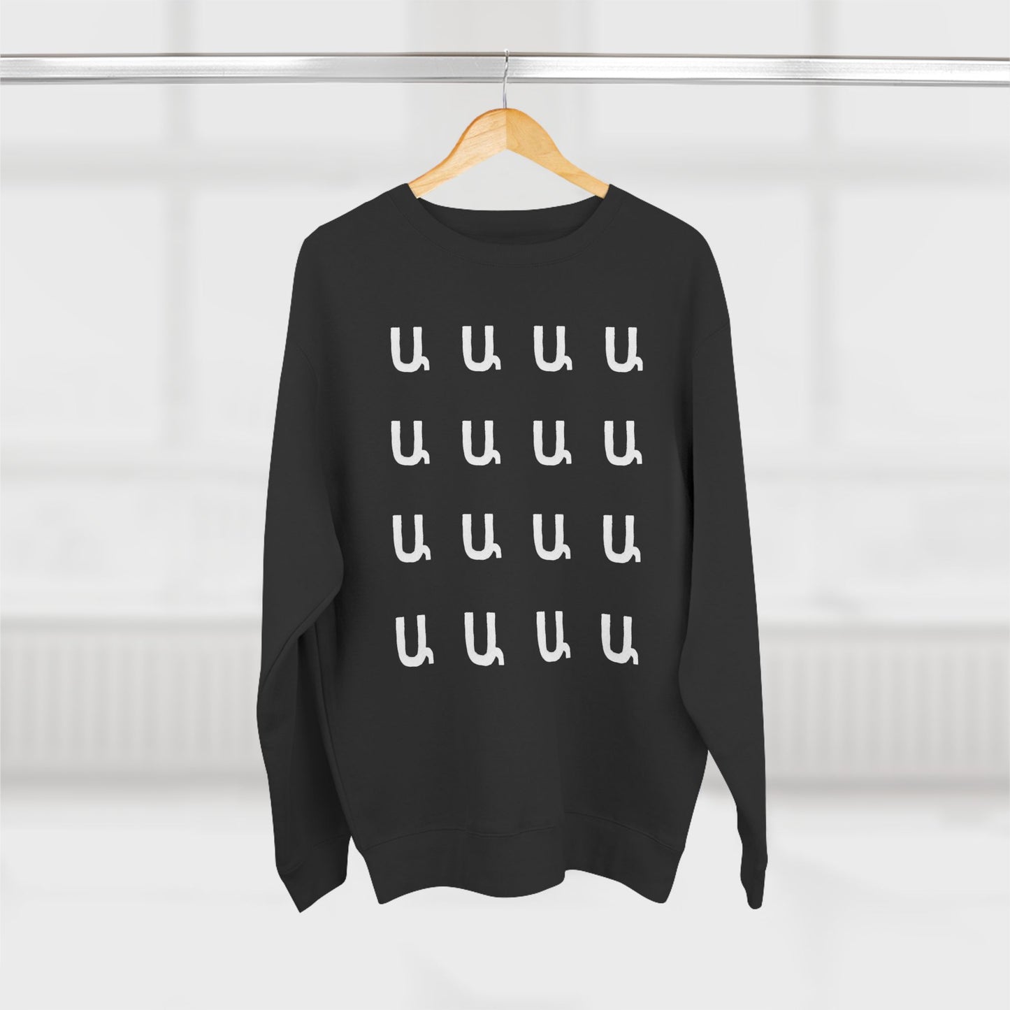 Customizable Armenian Letter Unisex Crewneck Sweatshirt