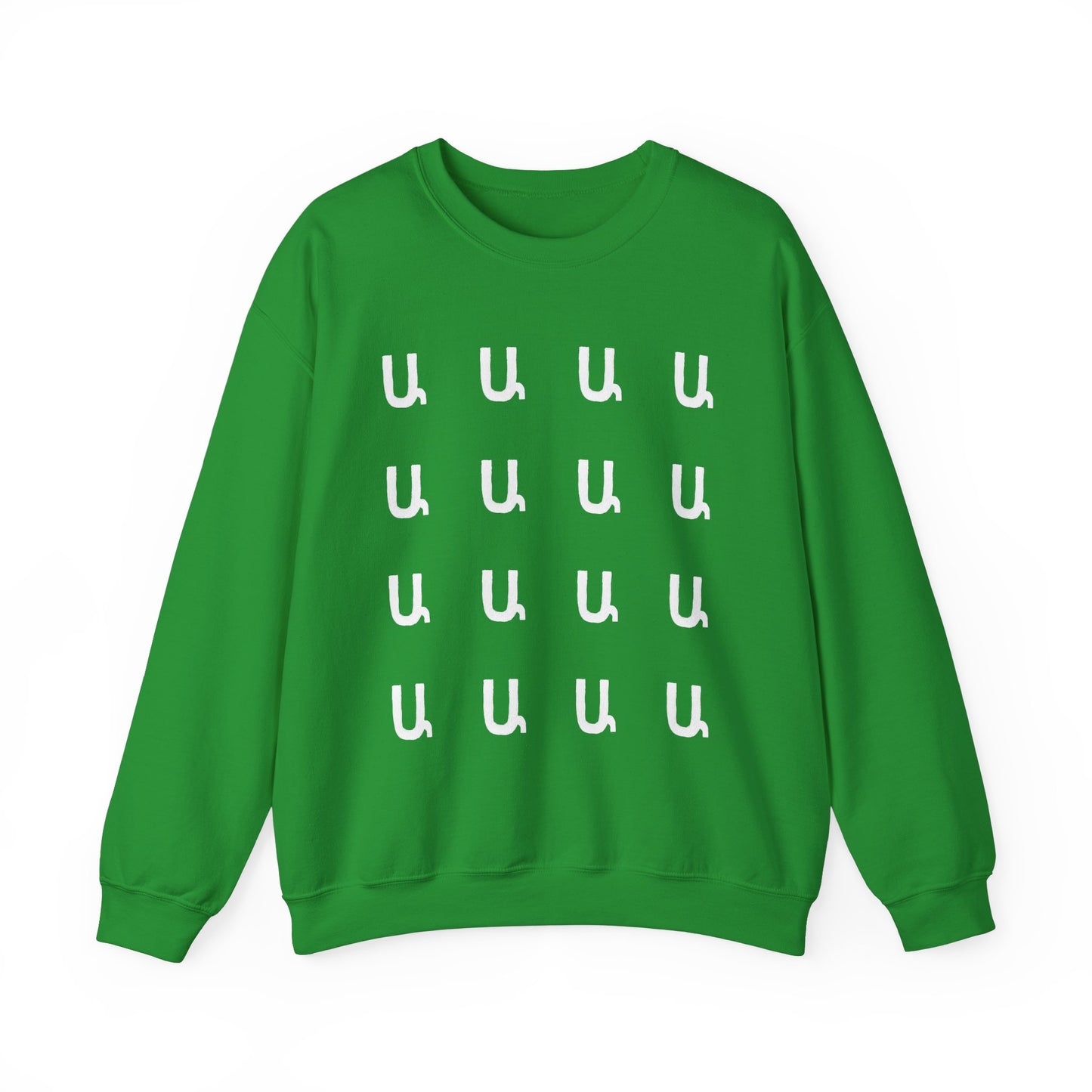 Custom Armenian Letters Unisex Sweatshirt Cool Colors