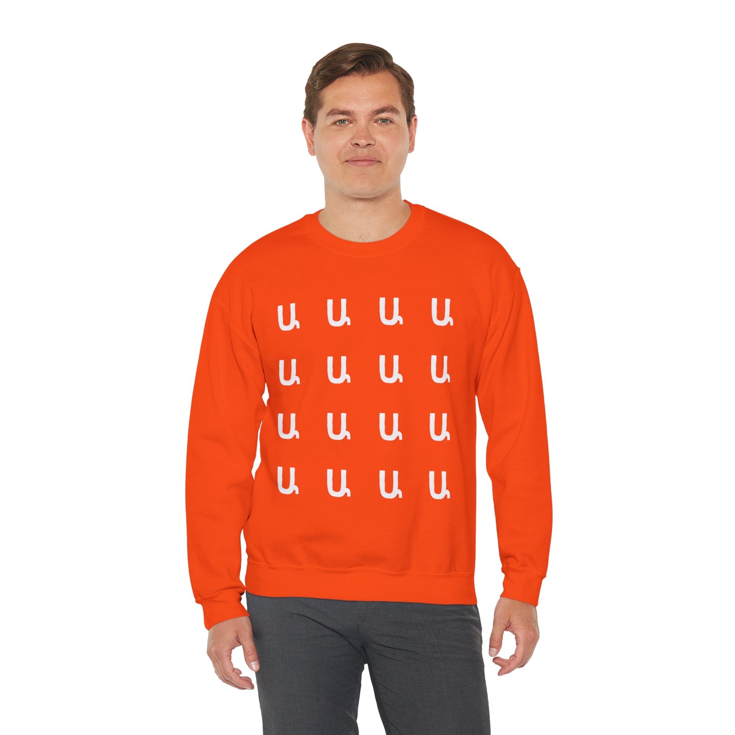 Custom Armenian Letters Unisex Sweatshirt Warm Colors