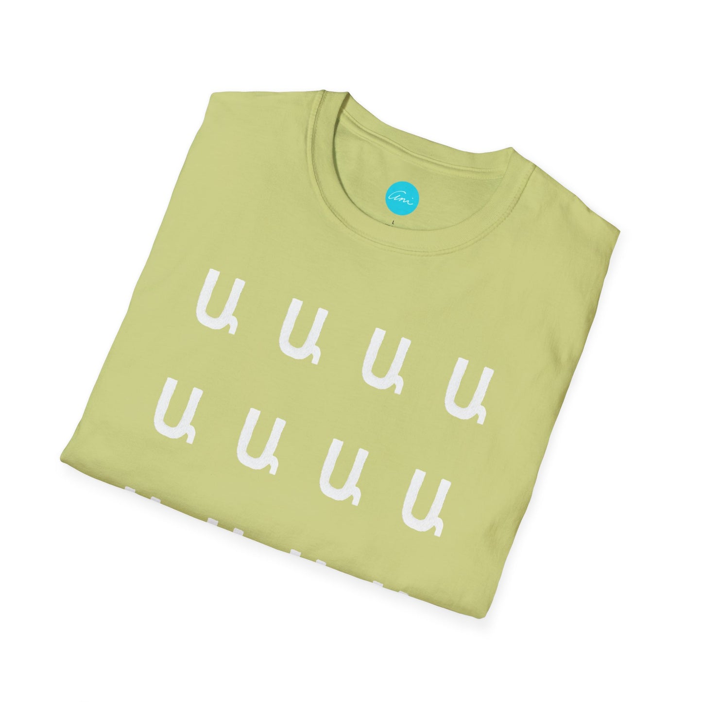 Customizable Armenian Letter Unisex T-Shirt Shades of Green