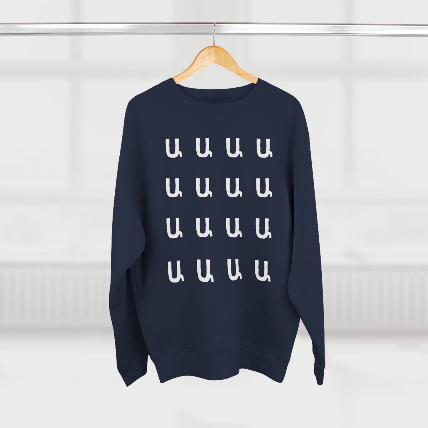 Customizable Armenian Letter Unisex Crewneck Sweatshirt