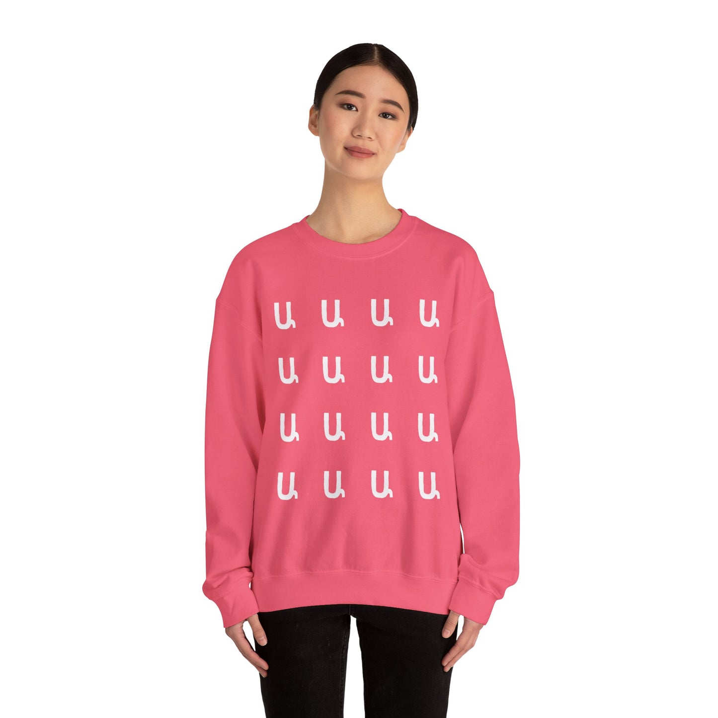 Custom Armenian Letters Unisex Sweatshirt Warm Colors