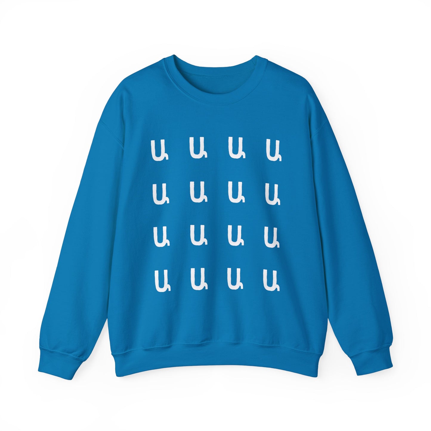 Custom Armenian Letters Unisex Sweatshirt Cool Colors