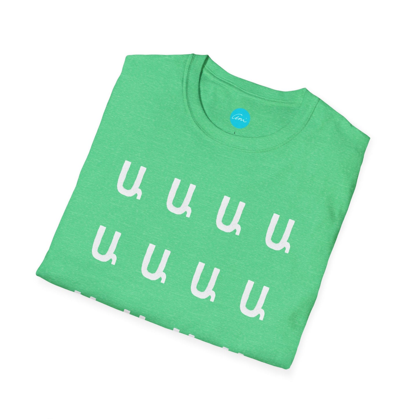 Customizable Armenian Letter Unisex T-Shirt Shades of Green