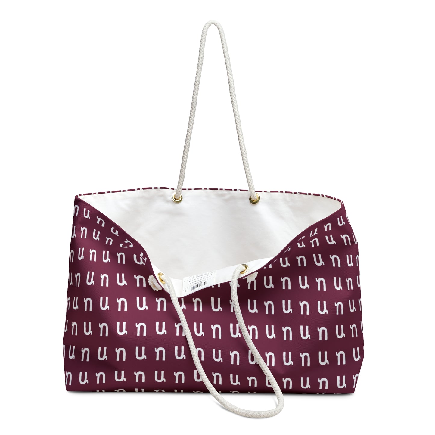 Customizable Armenian Letter Plum Fall Foliage Weekender Bag