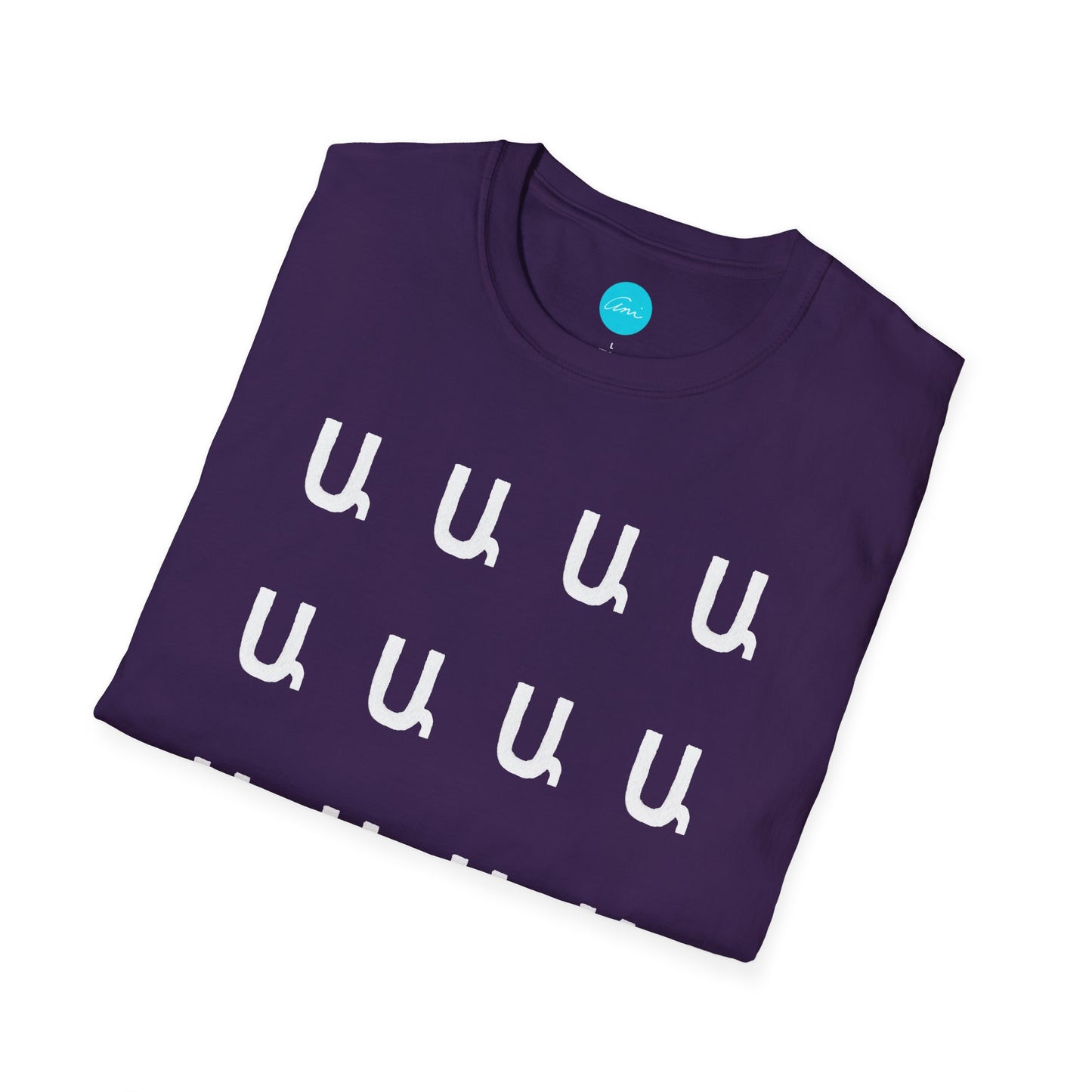 Customizable Armenian Letter Unisex T-Shirt Shades of Purple