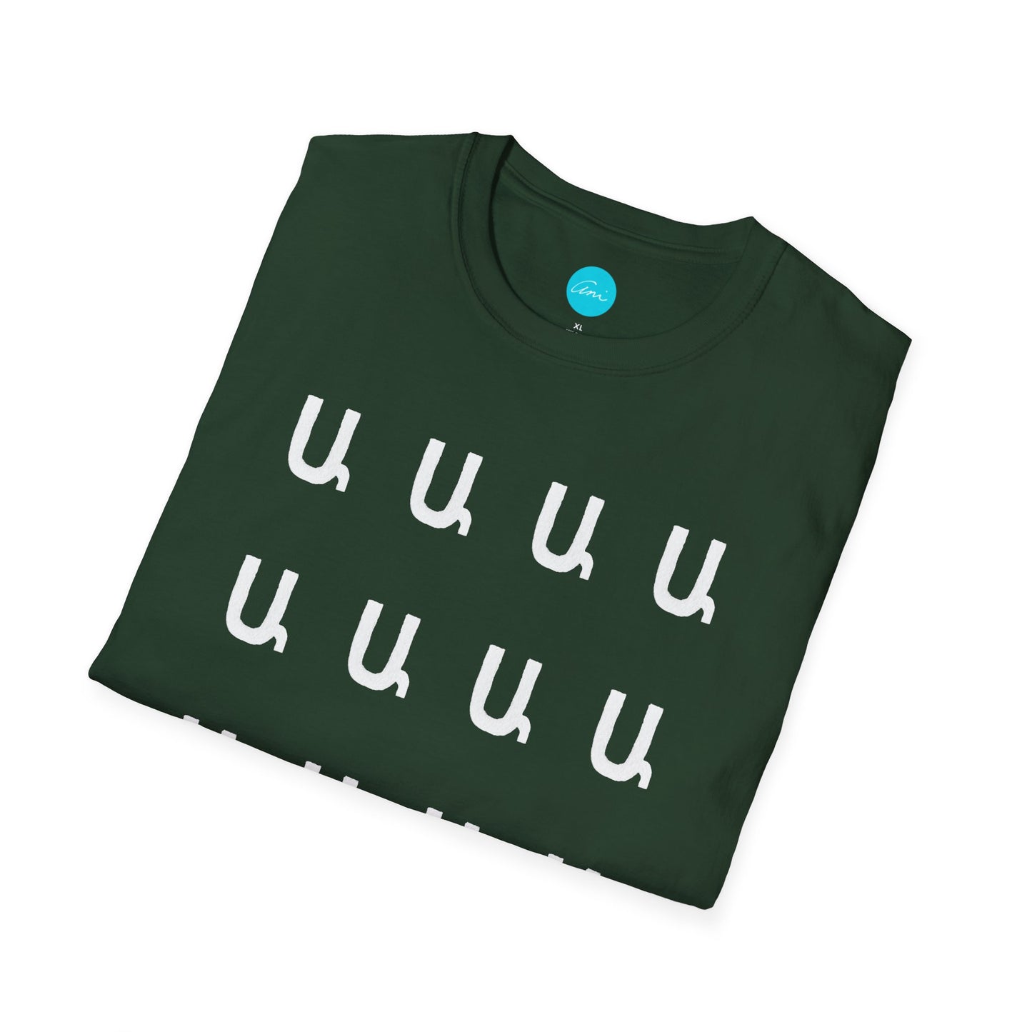 Customizable Armenian Letter Unisex T-Shirt Shades of Green