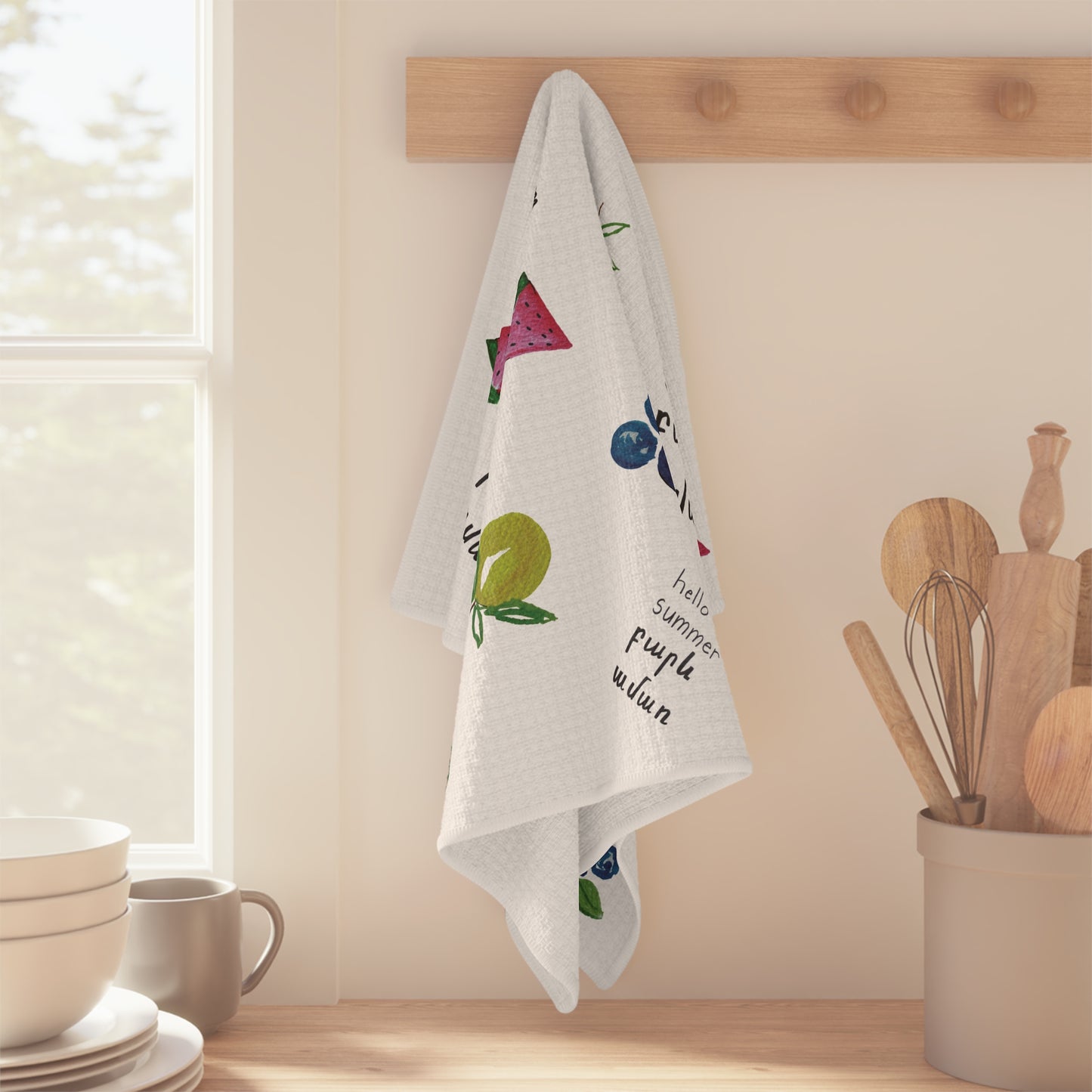 Hello Summer (English and Armenian) Microfiber Tea Towel