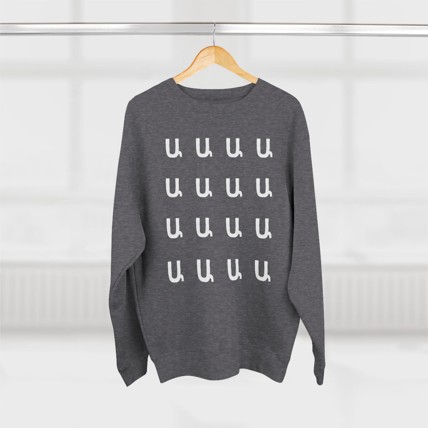 Customizable Armenian Letter Unisex Crewneck Sweatshirt