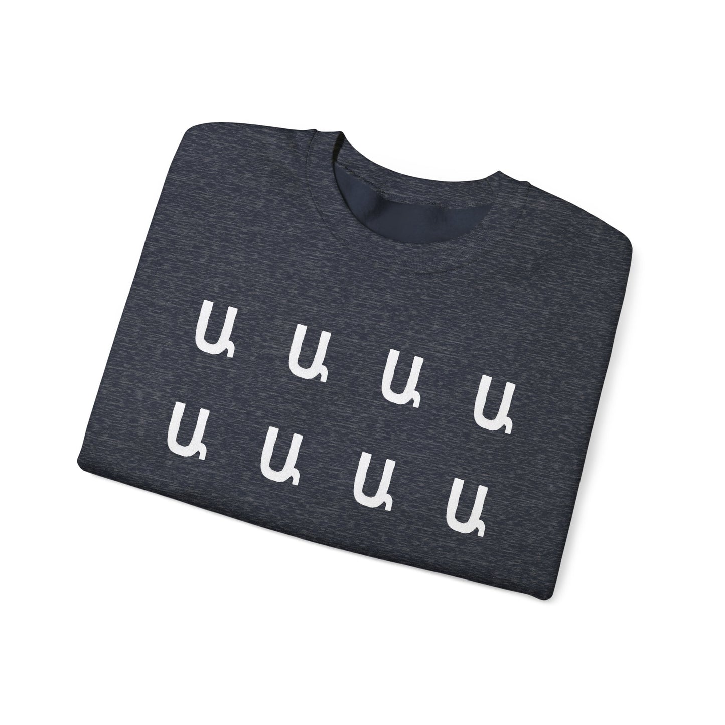 Custom Armenian Letters Unisex Sweatshirt Cool Colors