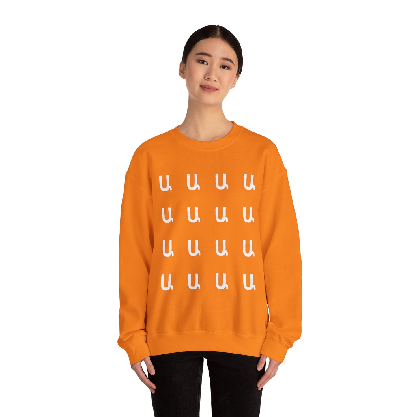 Custom Armenian Letters Unisex Sweatshirt Warm Colors