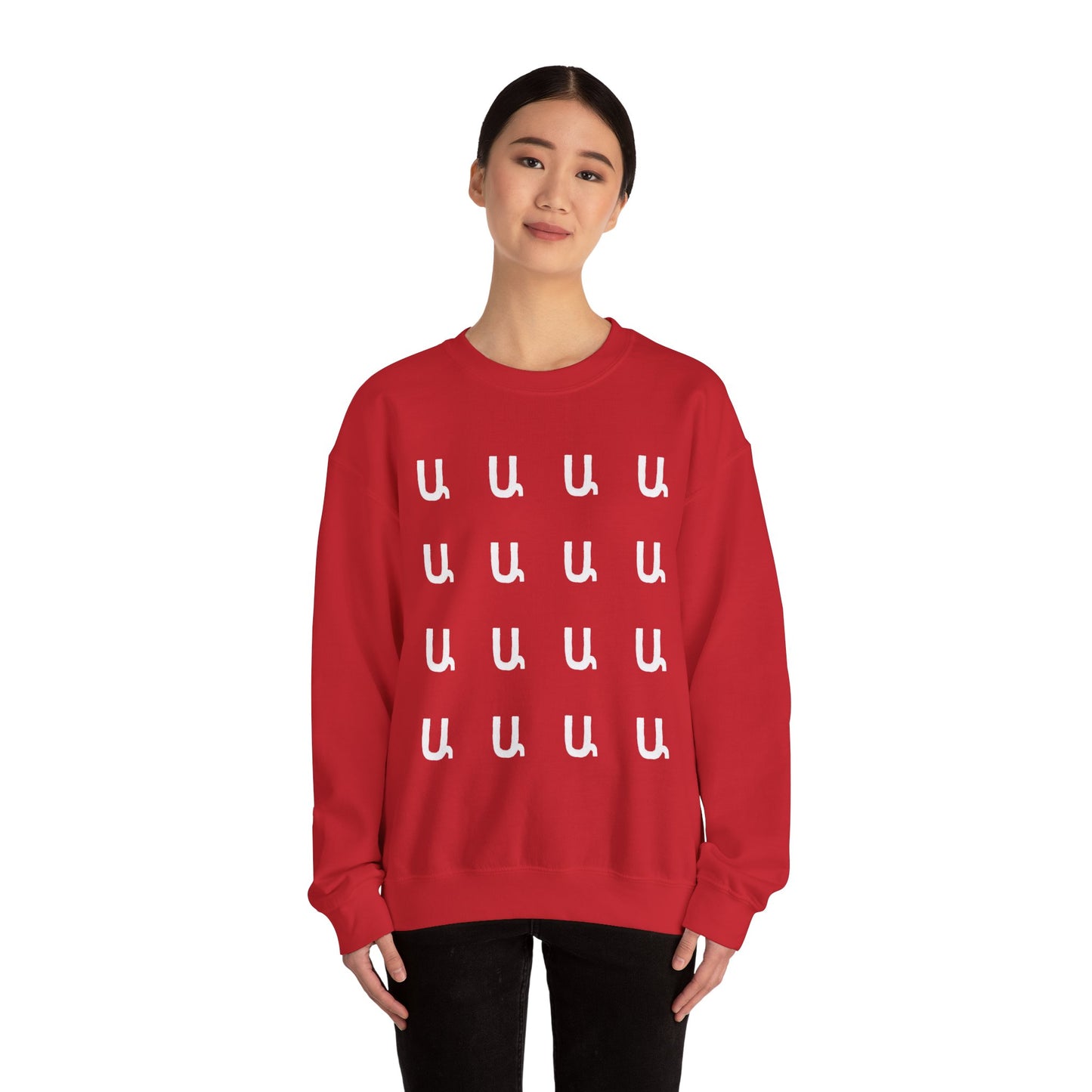 Custom Armenian Letters Unisex Sweatshirt Warm Colors