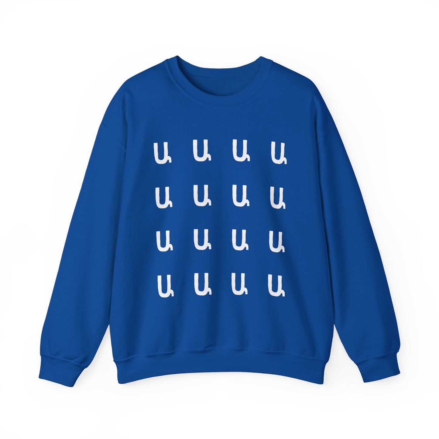 Custom Armenian Letters Unisex Sweatshirt Cool Colors